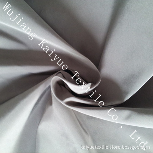 SGS Memory Fabric (WJ-KY-006)